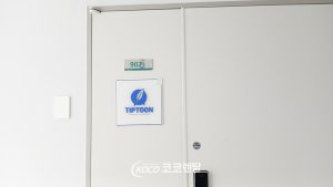 첨부 이미지